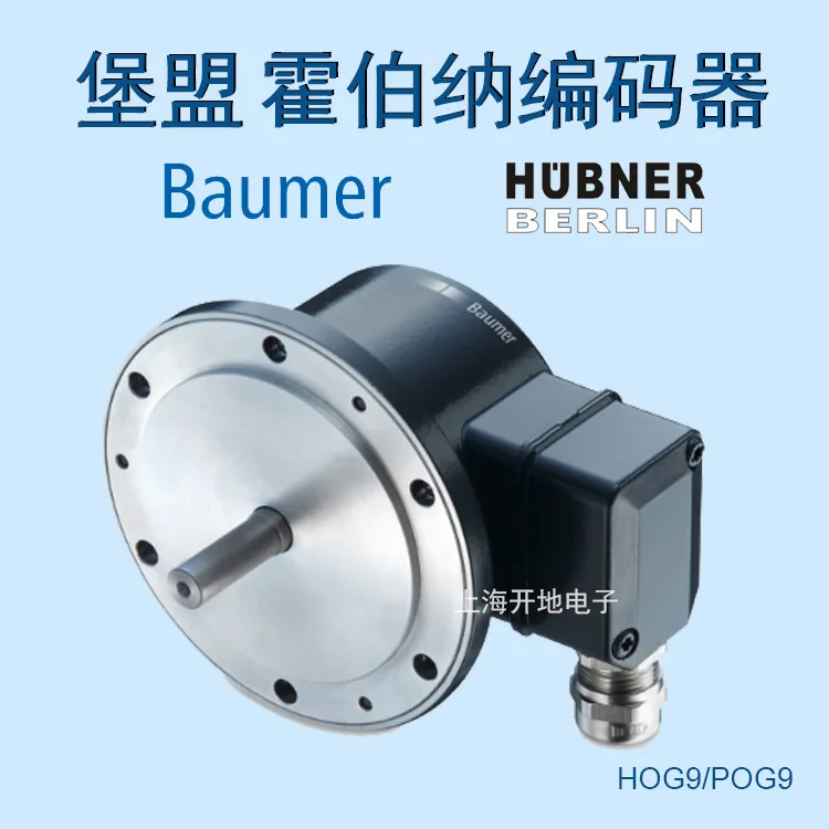 Woodworking Union - Codificador Baumer Union Hobner HUBNER POG9