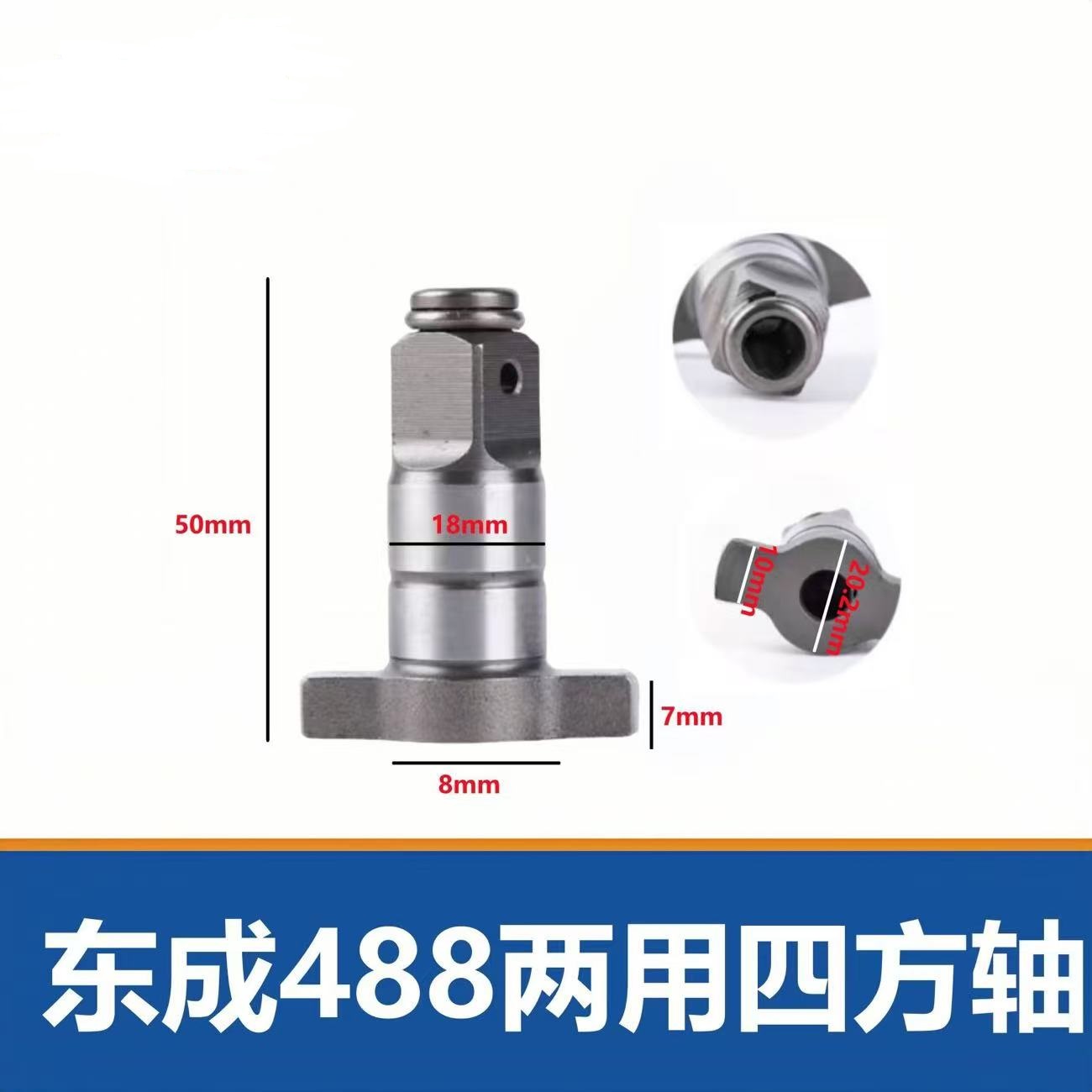 2 uds para Parkside 1/2 18mm a - Milwaukee Drill M18 Fuel reseña y precio