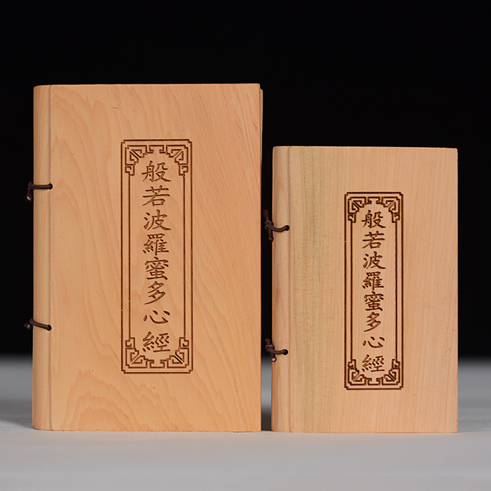 Adorno de Libro de Escrituras  - Woodworking Book reseña y precio